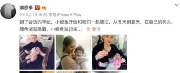 探索日本三人行的独特魅力：从文化背景到情感交织的全过程揭秘