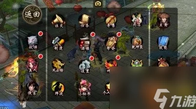 燕云十六声全面解析：兽语者任务攻略与技巧深度探索