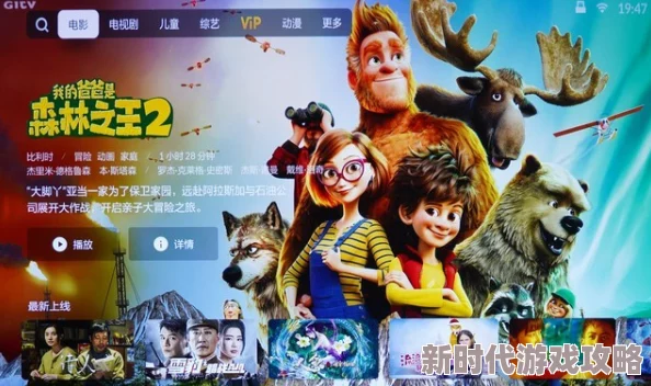 探索99九九精品国产高清自在线：畅享极致视觉体验与无缝流媒体娱乐的完美结合