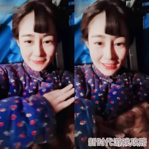 午夜夫妻视频：最新动态揭示了这对夫妻在社交平台上的互动与生活，吸引了众多网友的关注与讨论