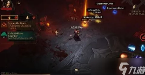 暗黑破坏神不朽：高效刷怪练级地点与快速升级攻略指南