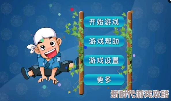 畅享最新热门动漫，尽在一区二区三区在线播放平台，随时随地观看无阻碍