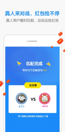 探索黄网APP的多元化功能：如何在安全与隐私中找到乐趣与便利的平衡？