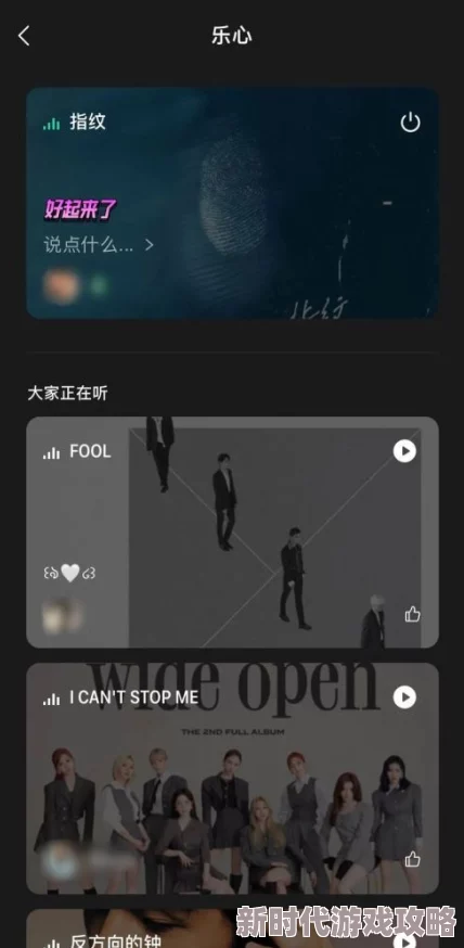探索性69式视频在线观看免费,畅享多样化的成人内容体验与互动乐趣 探索性69式视频在线观看免费,畅享多样化的成人内容体验与互动乐趣
