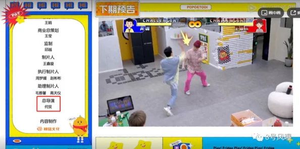 探索性69式视频在线观看免费,畅享多样化的成人内容体验与互动乐趣 探索性69式视频在线观看免费,畅享多样化的成人内容体验与互动乐趣