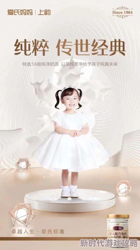 17c38.cpp：深入分析C++编程中的复杂数据结构与算法实现的最佳实践