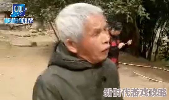 深入探索：舌头的刺激带来绝妙快感，让人陶醉其中
