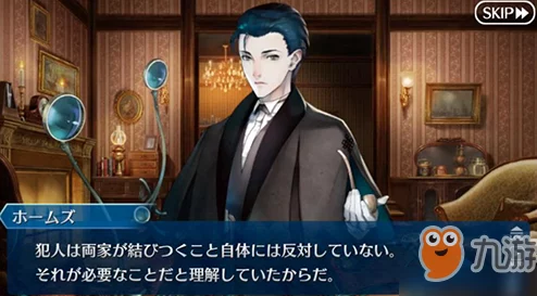 FGO虚月馆杀人事件其4高效配置与攻略指南：主线本详细配置及掉落物品解析