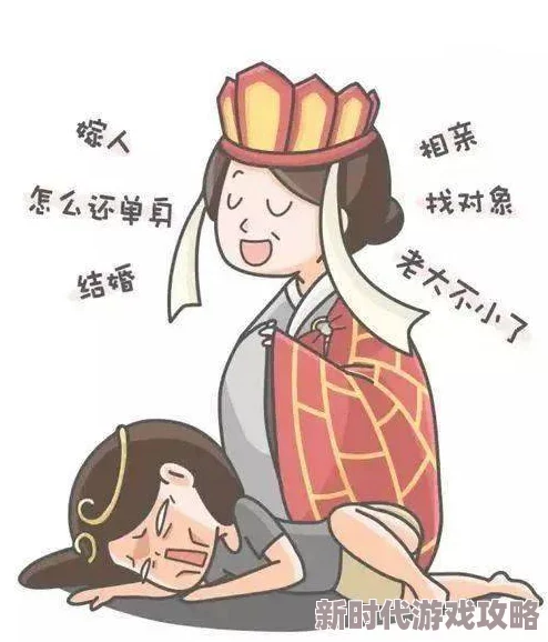 扶着她的腰狠狠挺进去，这种表达方式让人感到不适，似乎缺乏对女性的尊重和理解希望能有更健康的情感交流