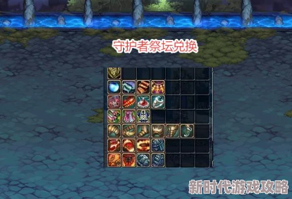 快来当领主！账号交易指南：寻找交易速度快的安全账号交易平台推荐