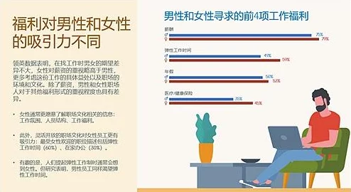 探索日本性在线文化：从传统到现代的多元视角与影响