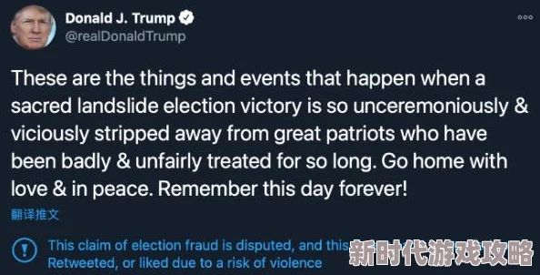 tai9.tvcom亂伦"引发热议,网友热烈讨论背后真相与复杂关系,舆论风波持续升级引发关注! tai9.tvcom亂伦"引发热议,网友热烈讨论背后真相与复杂关系,舆论风波持续升级引发关注!