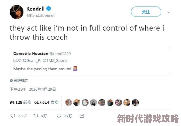 tai9.tvcom亂伦"引发热议,网友热烈讨论背后真相与复杂关系,舆论风波持续升级引发关注! tai9.tvcom亂伦"引发热议,网友热烈讨论背后真相与复杂关系,舆论风波持续升级引发关注!