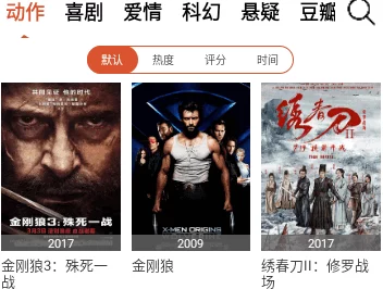 畅享免费大片黄在线现看国语,尽情体验精彩影视盛宴! 畅享免费大片黄在线现看国语,尽情体验精彩影视盛宴!