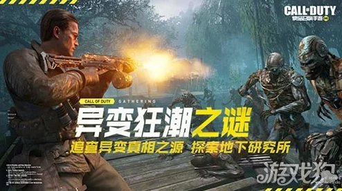 探索特级无码a级毛片特黄的魅力与独特之处,带你领略不一样的视听盛宴 探索特级无码a级毛片特黄的魅力与独特之处,带你领略不一样的视听盛宴