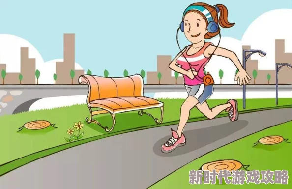 探索用力操的乐趣：如何在运动中找到身心愉悦与释放压力的新方式