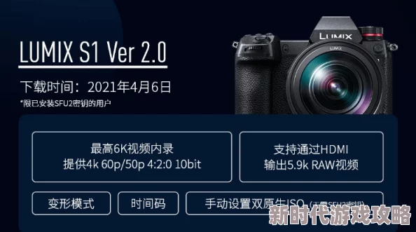 成年王色男女免费观看:最新动态更新,提供更丰富的观看体验与多样化内容选择,满足不同观众需求 成年王色男女免费观看:最新动态更新,提供更丰富的观看体验与多样化内容选择,满足不同观众需求