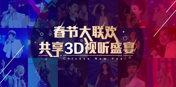 探索羞羞影院:男女午夜爽爽影视带你领略不一样的视听盛宴与情感交织之旅 探索羞羞影院:男女午夜爽爽影视带你领略不一样的视听盛宴与情感交织之旅