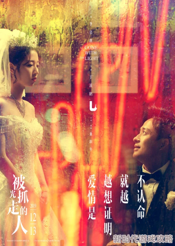 探索男同性恋毛片的多元文化:从情感表达到社会认同的深度解析与反思 探索男同性恋毛片的多元文化:从情感表达到社会认同的深度解析与反思