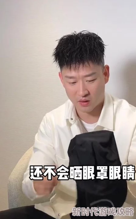乱轮高哥起玩姝姝时另高，最新动态曝光：两人互动频繁，引发网友热议与关注！