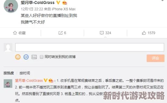 国内网曝吃瓜黑料网站引发热议，网友纷纷分享最新爆料与内幕信息，舆论风波持续升温！