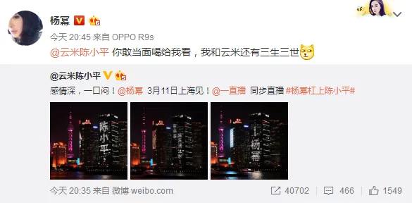 国内网曝吃瓜黑料网站引发热议，网友纷纷分享最新爆料与内幕信息，舆论风波持续升温！