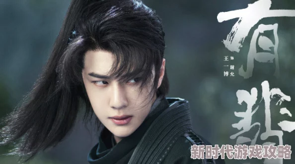 村上丽奈所有三级作品最新动态：她的新作引发热议，粉丝期待更多精彩表现与创作更新