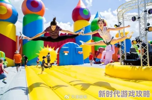 2020年亚洲热潮：天天爽天天噜，探索无尽乐趣与激情的全新体验之旅