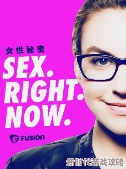 探索无限可能:如何在安全平台上免费观看高质量成人毛片,享受私密与自由的完美结合 探索无限可能:如何在安全平台上免费观看高质量成人毛片,享受私密与自由的完美结合