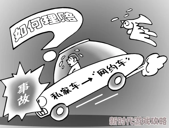 91c.吃瓜网:网络文化中的“吃瓜”现象及其对社会舆论的影响研究与分析 91c.吃瓜网:网络文化中的“吃瓜”现象及其对社会舆论的影响研究与分析