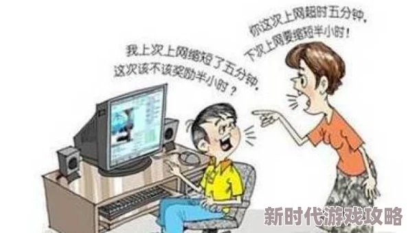 91c.吃瓜网:网络文化中的“吃瓜”现象及其对社会舆论的影响研究与分析 91c.吃瓜网:网络文化中的“吃瓜”现象及其对社会舆论的影响研究与分析