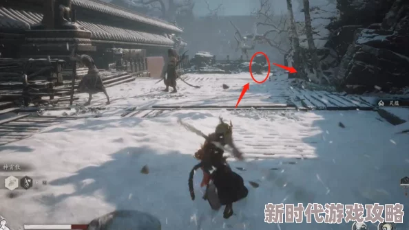 《黑神话：悟空》雪山径照鉴湖土地庙位置探索与全攻略指南