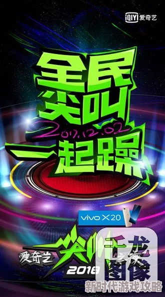 畅享无尽快感，天天爽夜夜爽的全新视听盛宴，让你体验前所未有的激情与快乐！