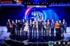 畅享无尽快感，天天爽夜夜爽的全新视听盛宴，让你体验前所未有的激情与快乐！