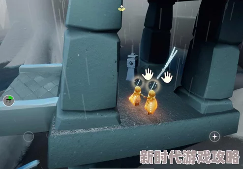 光遇集结季攻略：探寻第三个任务碎片具体位置详解