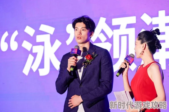 日本夏冰寒说：免费无遮挡很爽很污很黄，近期在社交平台上引发热议，众多网友分享了相关内容，引起广泛关注与讨论