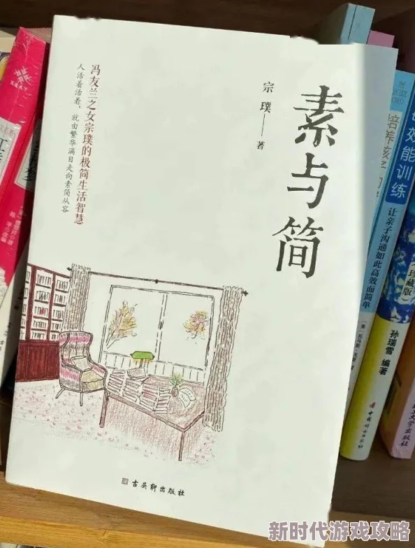 久久青草福利免费资源网站：最新动态更新，提供更多优质资源，满足用户需求，提升使用体验