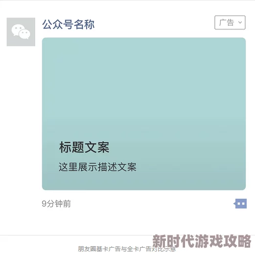 二区免费视频最新进展：新平台上线，用户体验大幅提升，内容丰富多样化，吸引更多观众关注
