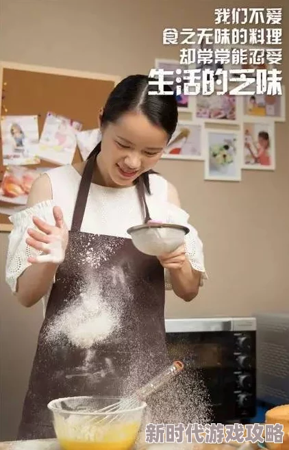 探索BrazzersXXXXHD:高清成人内容的无限魅力与多样选择 探索BrazzersXXXXHD:高清成人内容的无限魅力与多样选择