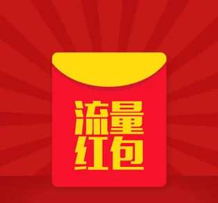 佬综合娱乐：全新活动上线，精彩内容不断更新，带你体验不一样的娱乐盛宴！