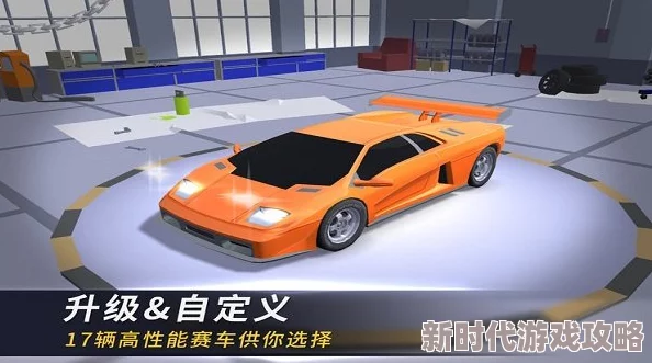 2024年热门有趣的汽车漂移游戏大盘点:精选漂移游戏大全推荐 2024年热门有趣的汽车漂移游戏大盘点:精选漂移游戏大全推荐