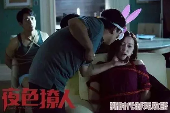 探索55夜色与66夜色的魅力:国产精品视频带你领略不一样的视觉盛宴与情感体验 探索55夜色与66夜色的魅力:国产精品视频带你领略不一样的视觉盛宴与情感体验