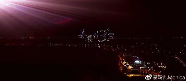 探索55夜色与66夜色的魅力:国产精品视频带你领略不一样的视觉盛宴与情感体验 探索55夜色与66夜色的魅力:国产精品视频带你领略不一样的视觉盛宴与情感体验