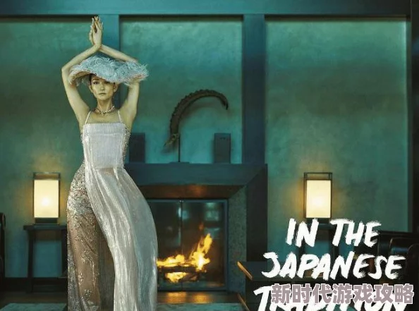 欧美亚洲另类一区中文字幕:最新动态揭示了该地区文化交流的多样性与丰富性,吸引了越来越多观众的关注与参与 欧美亚洲另类一区中文字幕:最新动态揭示了该地区文化交流的多样性与丰富性,吸引了越来越多观众的关注与参与