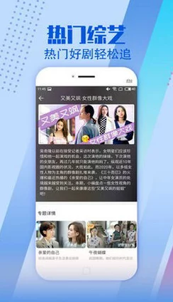 畅享高清H片在线看，尽情体验多样化的影视娱乐世界