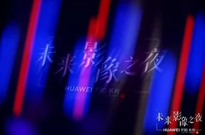探索色午夜影院：在光影交错中感受视觉与情感的极致碰撞与释放