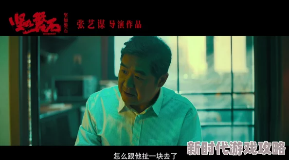 探索性纵欲的极致体验：K8播放带你进入全新感官世界
