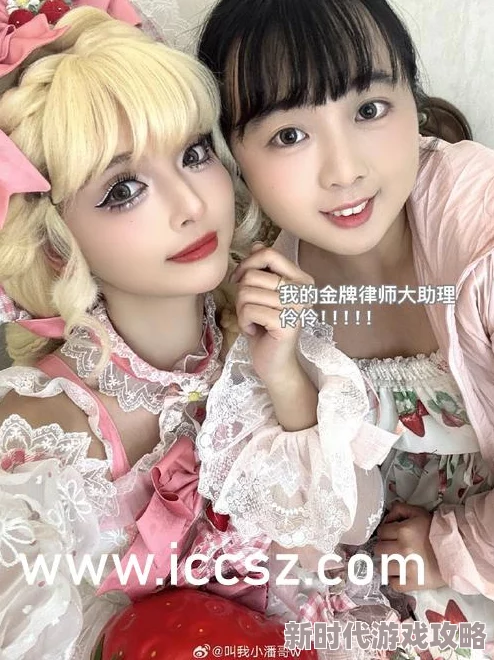 探索美女无圣光福利尤物网站的魅力，尽享视觉盛宴与独特体验，开启你的专属美丽之旅！