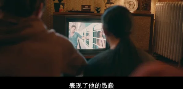 探索禁忌之美：同性大尺度禁片背后的故事与文化冲击