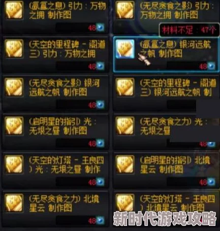 无尽冬日王国更换方法详解：如何顺利切换或更替您的王国